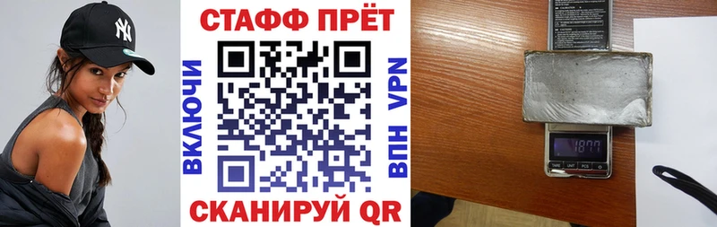 Купить закладку COCAIN  Меф  Конопля  Островной