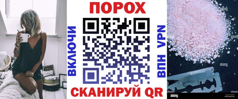 Купить Островной Amphetamine Premium