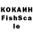 АМФЕТАМИН 97% MHE _TToKaUqpy