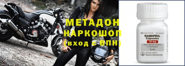 трава Вязьма