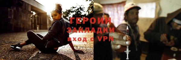 мдпв Волоколамск