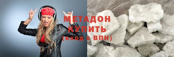 mdma Вязники