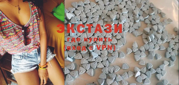 mdma Вязники