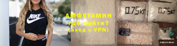 ECSTASY Володарск