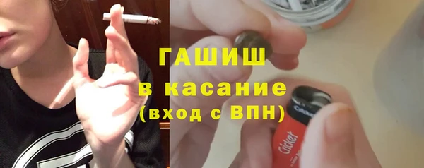 амфетамин Волосово