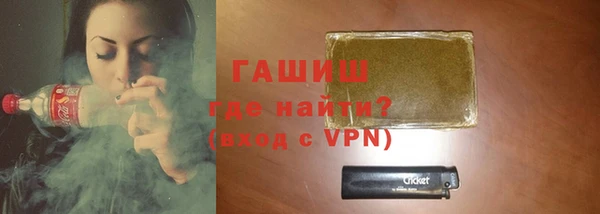 экстази Вяземский