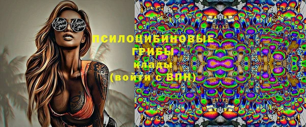 mdma Вязники