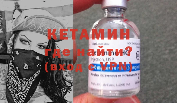 mdma Вязники