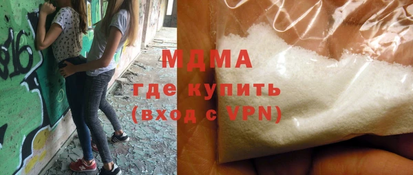 экстази Вяземский