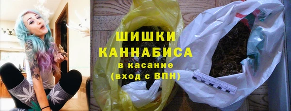 mdma Вязники