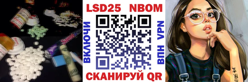 ЛСД экстази ecstasy  Купить где  Островной 