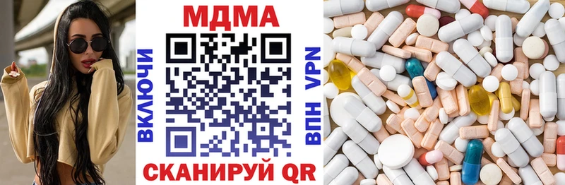 Купить где  Островной  МДМА VHQ 